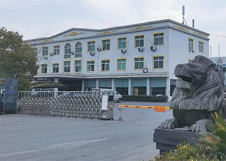 <strong>上海科瑞博工厂图片</strong>