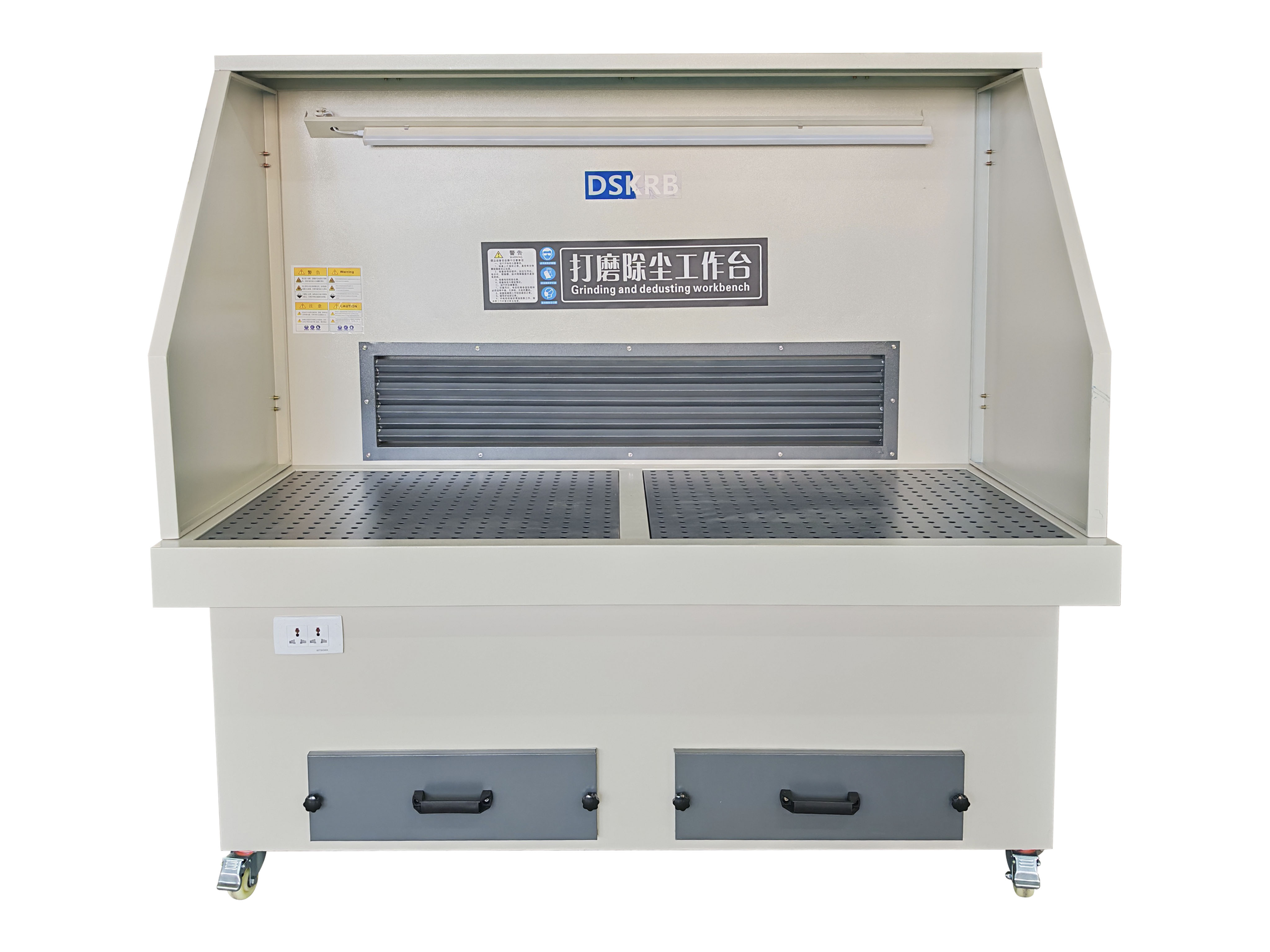 KRB-DMT-3000打磨除尘工作台_1.5米_双工位打磨除尘-上海科瑞博