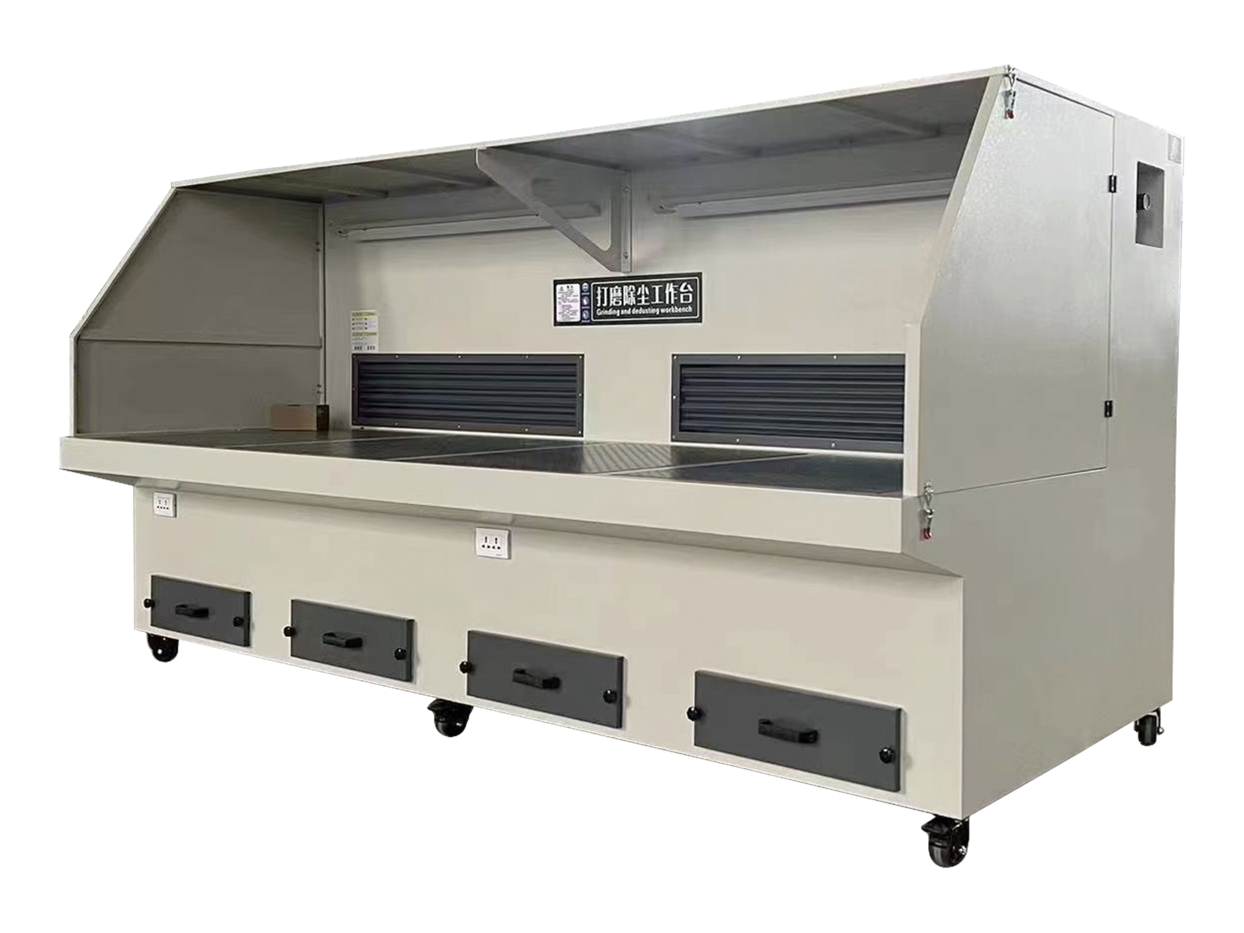 KRB-DMT-4400打磨除尘工作台_2米_大型工件打磨除尘-上海科瑞博