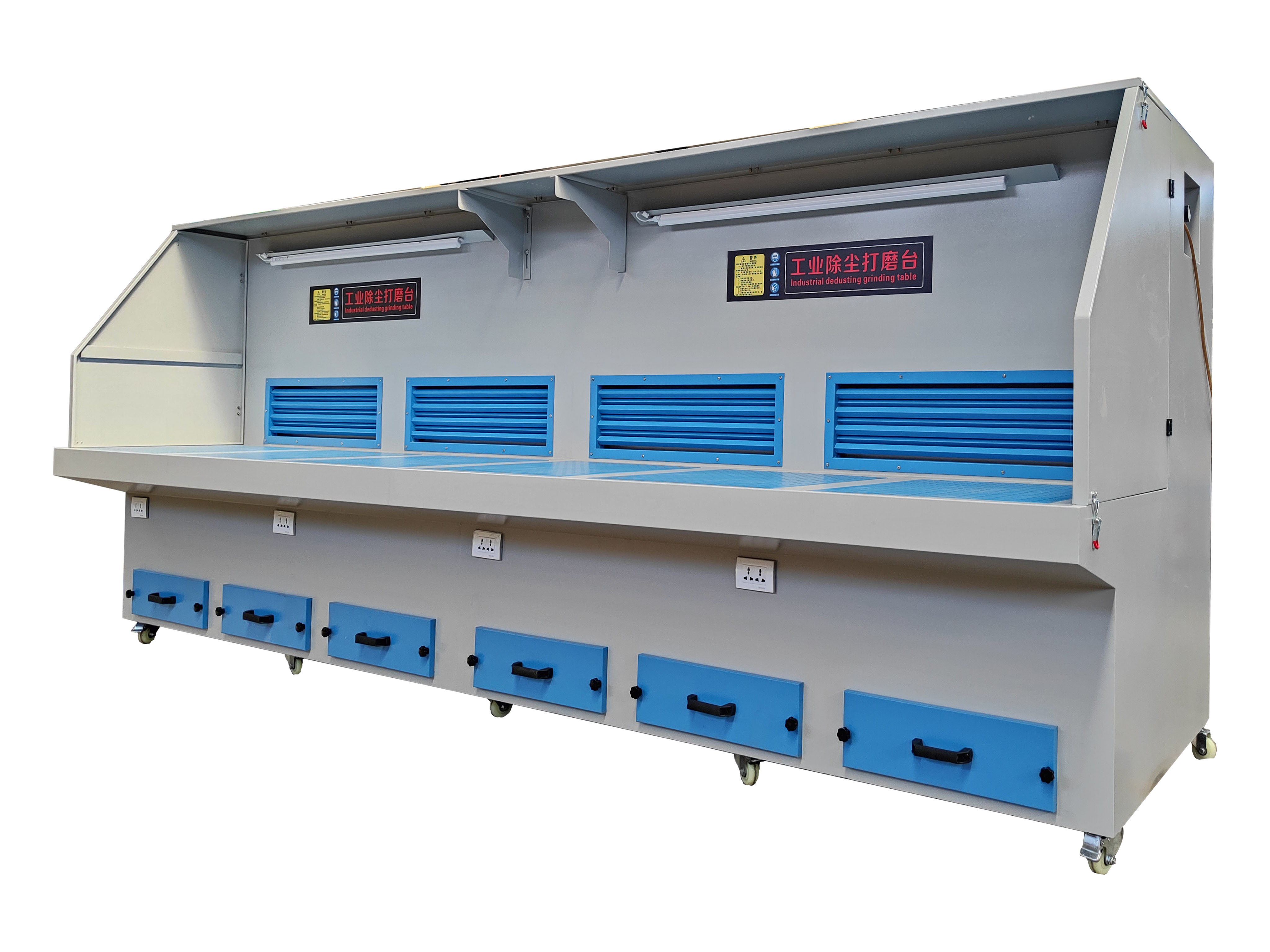 KRB-DMT-6600打磨除尘工作台_3米_大型多工位打磨除尘-上海科瑞博