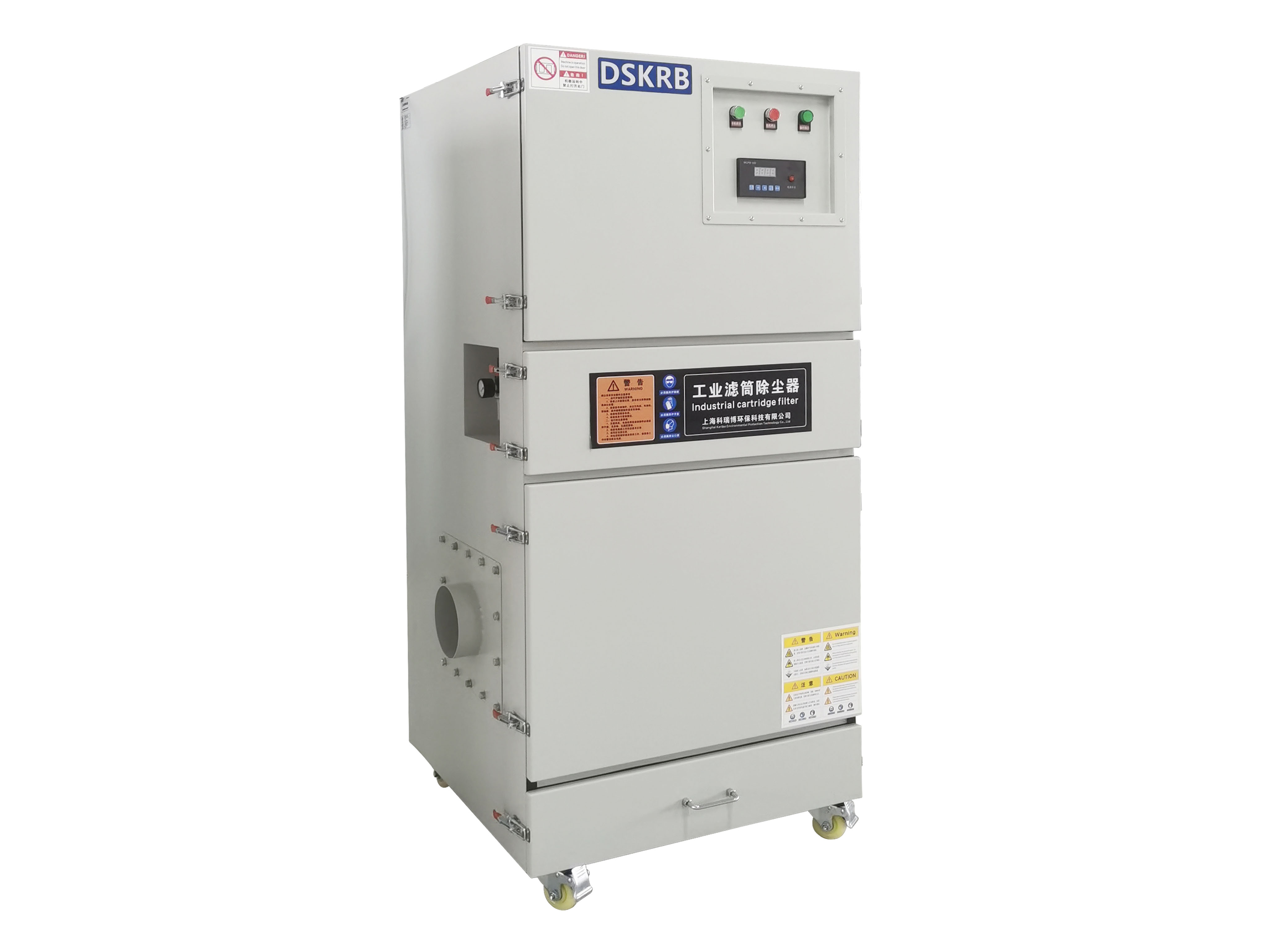 KRB-MCJC-4000工业脉冲集尘机_4KW_滤筒粉尘收集-上海科瑞博