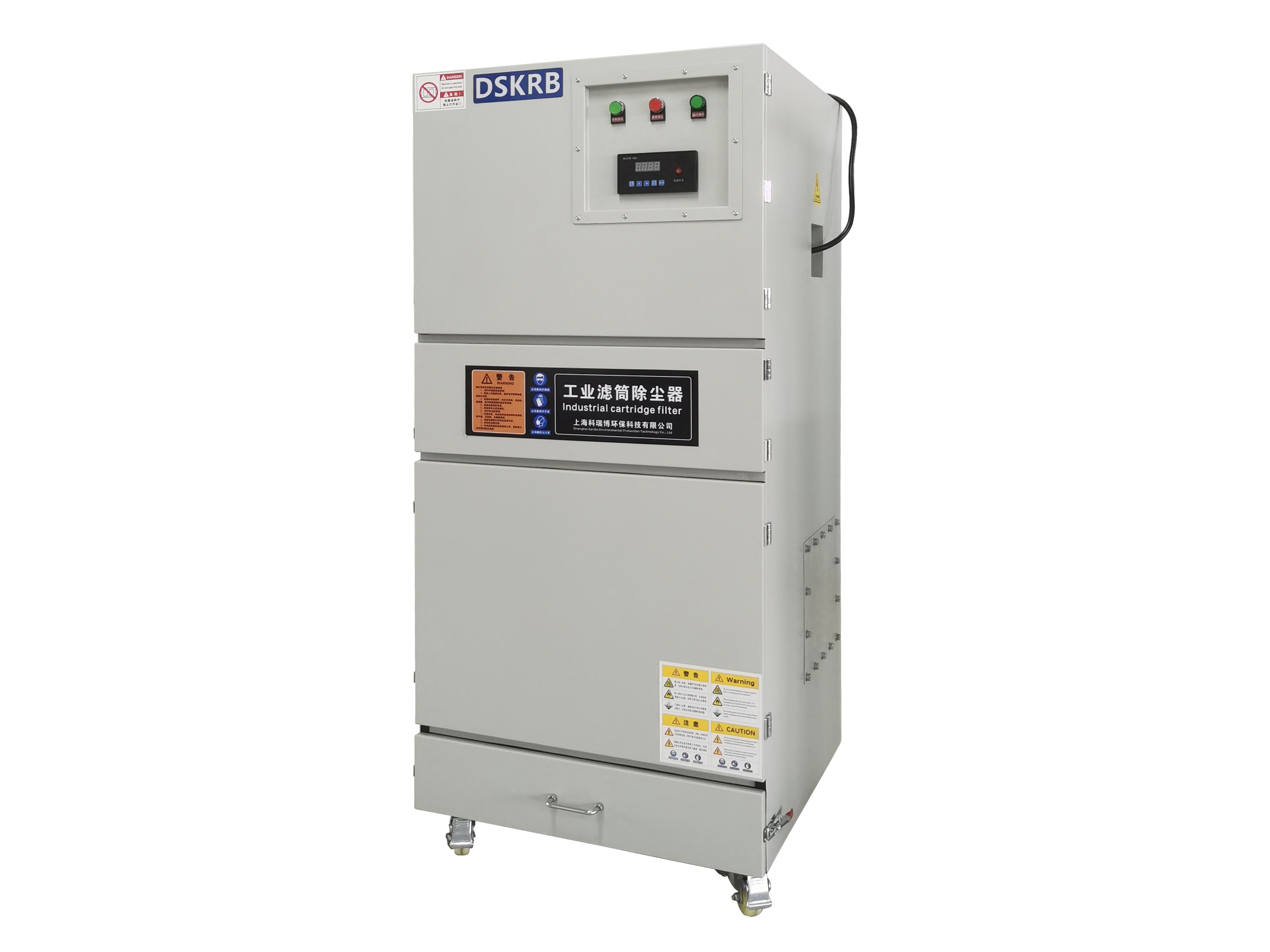 KRB-MCJC-4000工业脉冲集尘机_4KW_滤筒粉尘收集-上海科瑞博