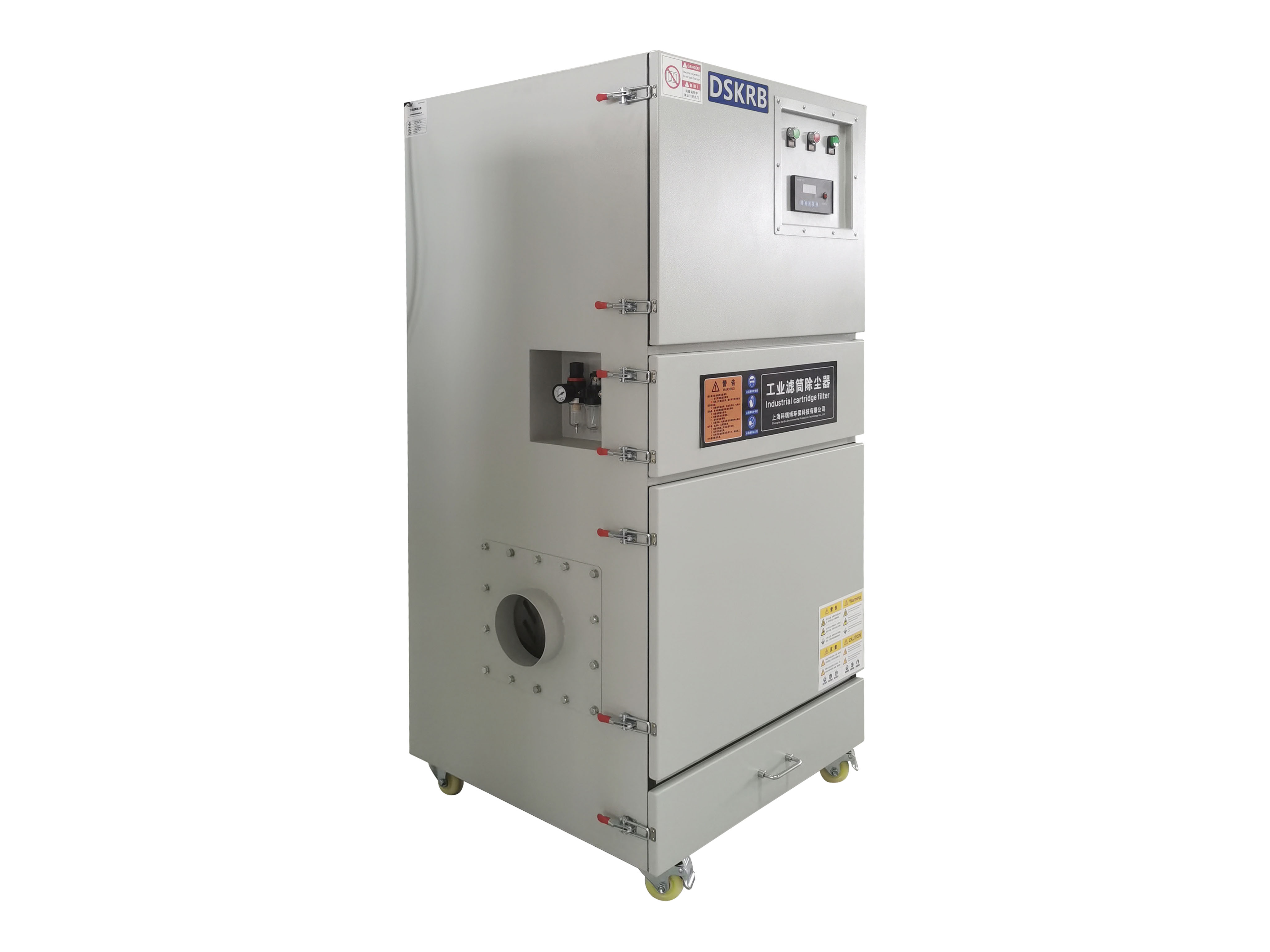 KRB-MCJC-4000工业脉冲集尘机_4KW_滤筒粉尘收集-上海科瑞博
