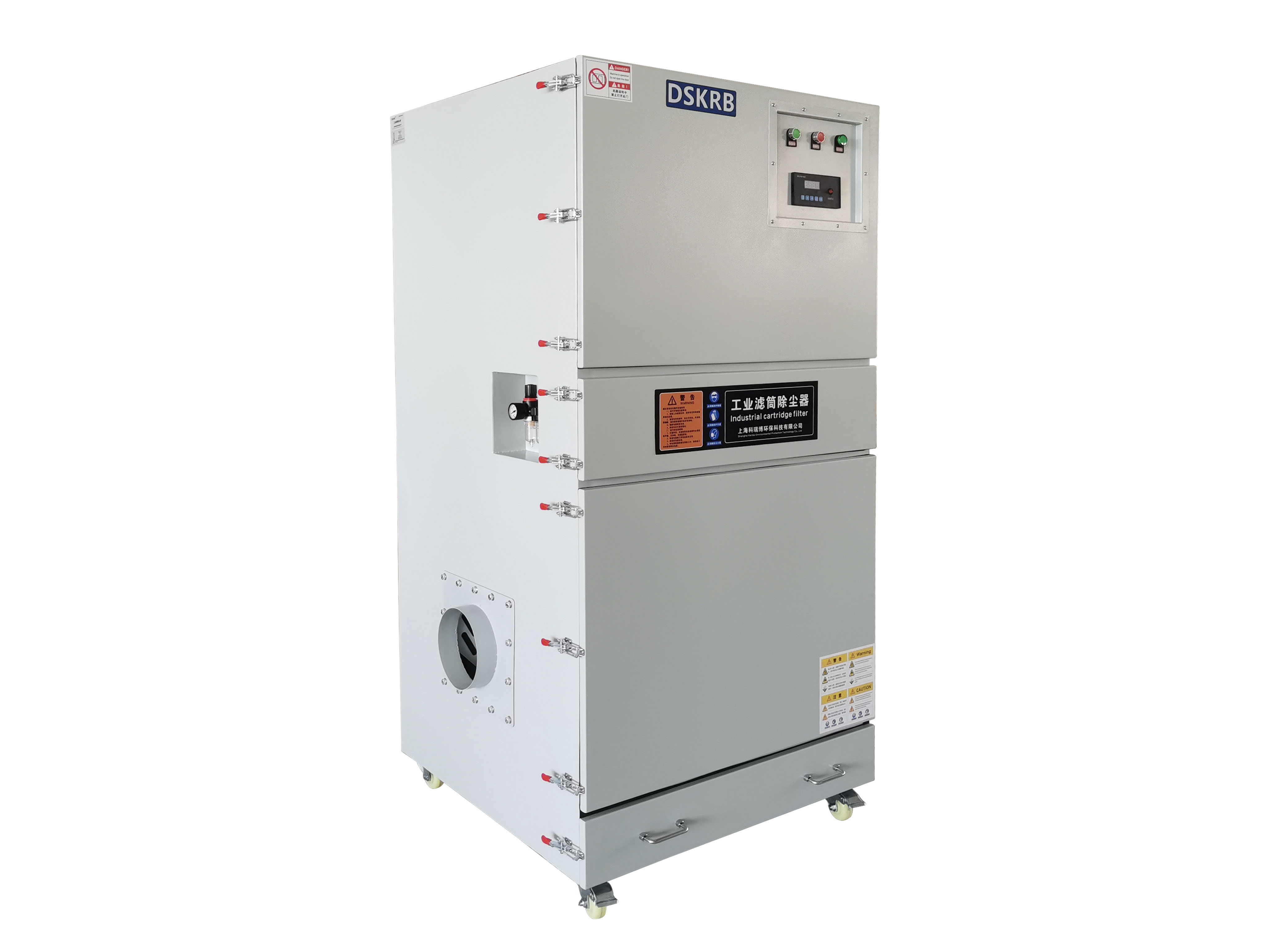KRB-MCJC-5500工业脉冲集尘机_5.5KW_多工位工业除尘-上海科瑞博
