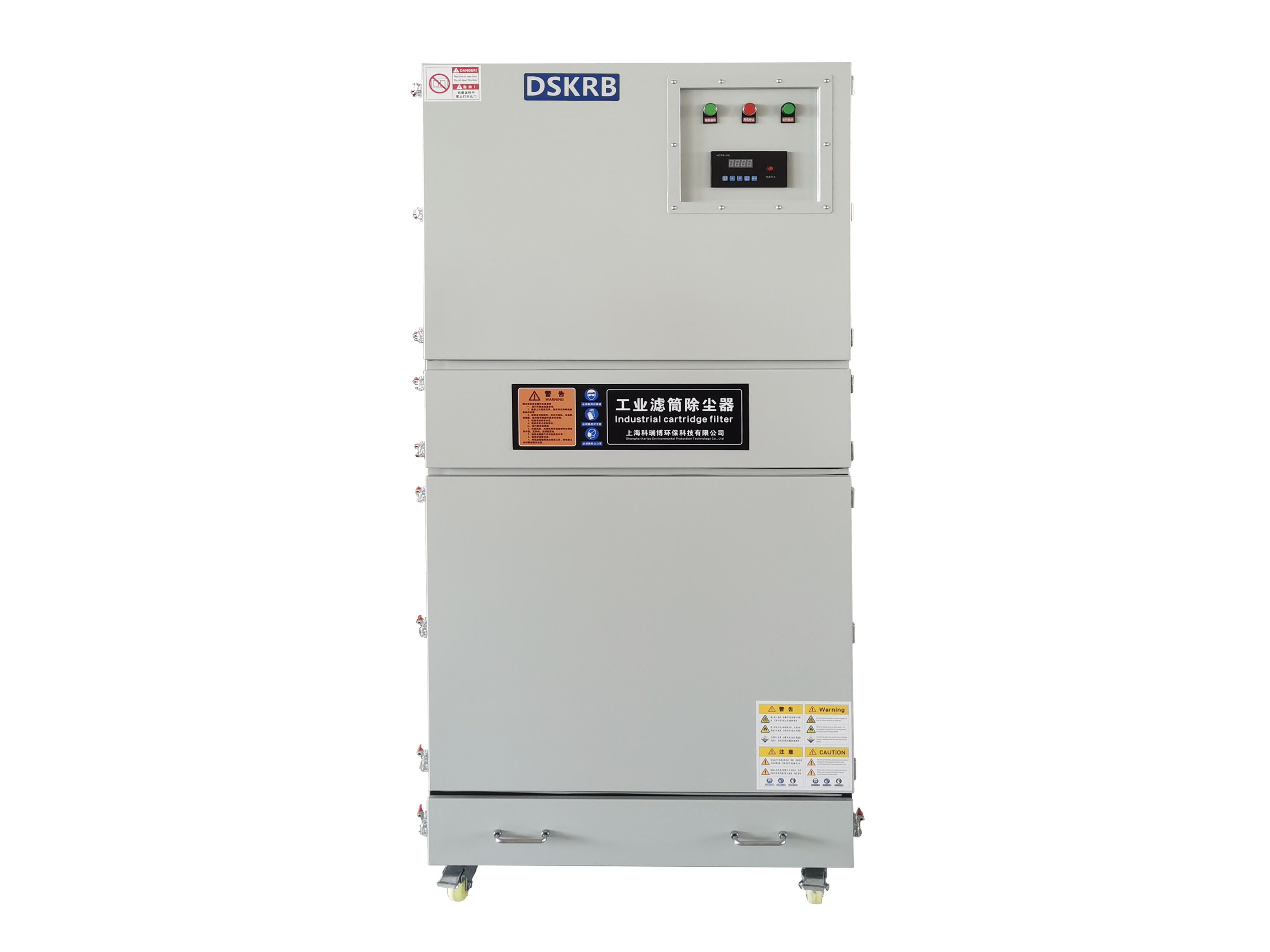 KRB-MCJC-5500工业脉冲集尘机_5.5KW_多工位工业除尘-上海科瑞博