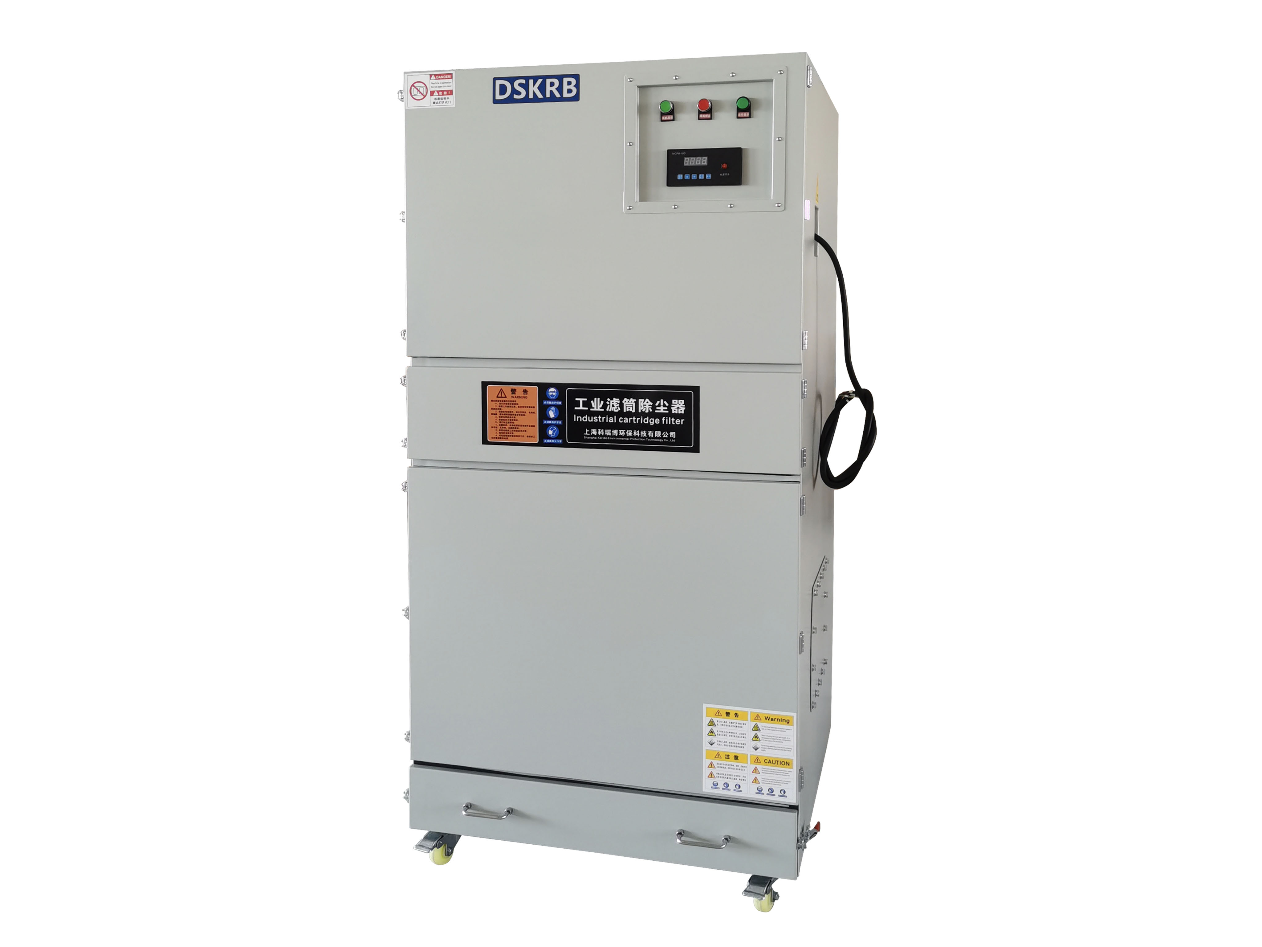 KRB-MCJC-5500工业脉冲集尘机_5.5KW_多工位工业除尘-上海科瑞博