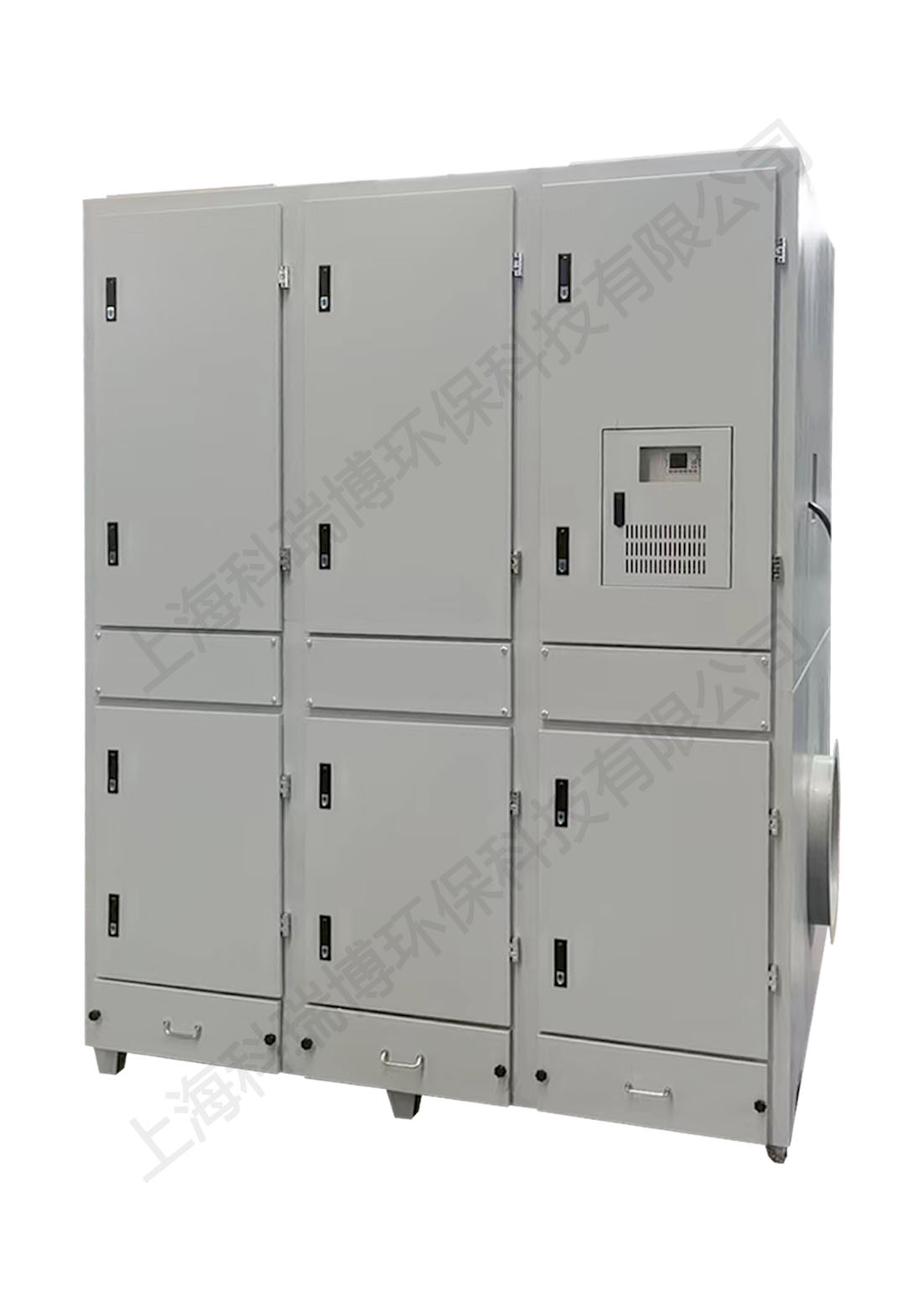 KRB-MCJC-11000工业脉冲集尘机_11KW_集中式粉尘处理-上海科瑞博