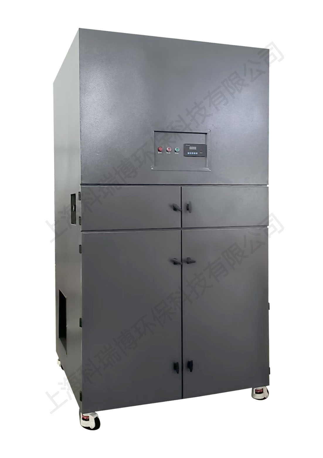 KRB-MCJC-15000移动式工业脉冲集尘机_15KW_大型车间除尘-上海科瑞博